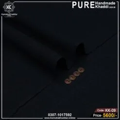 Pure Handmade Khaddi KK-09