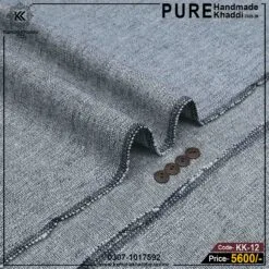 Pure Handmade Khaddi KK-12