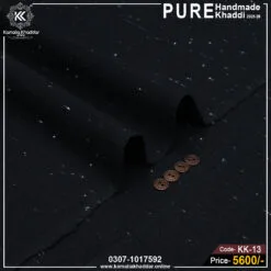 Pure Handmade Khaddi KK-13