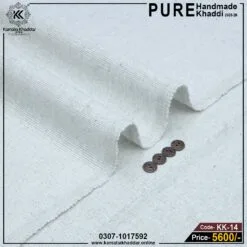 Pure Handmade Khaddi KK-14