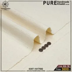 Pure Handmade Khaddi KK-16