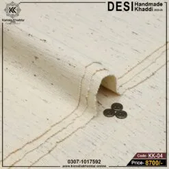 Desi Handmade Khaddi KK-04
