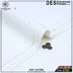 Desi Handmade Khaddi KK-05