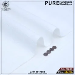Pure Handmade Khaddi KK-08