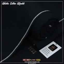 Winter Cotton Khaddi KK-383