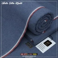 Winter Cotton Khaddi KK-377
