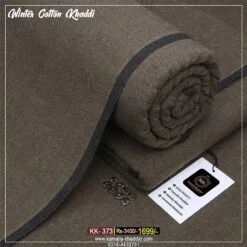 Winter Cotton Khaddi KK-373