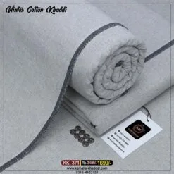 Winter Cotton Khaddi KK-371
