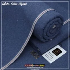 Winter Cotton Khaddi KK-364