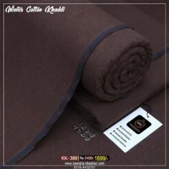 Winter Cotton Khaddi KK-389