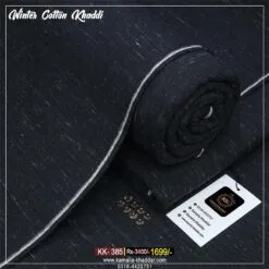 Winter Cotton Khaddi KK-385