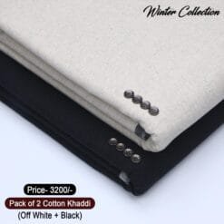 PACK OF 2 (Off White+Black) KK-102