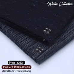 PACK OF 2 (Dots Black+Texture Black) KK-105