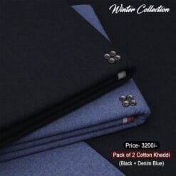 PACK OF 2 (Black+Denim Blue) KK-104
