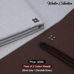 PACK OF 2 (Silver Gray+Chocolate Brown) KK-108