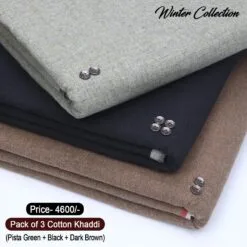 PACK OF 3 (Pista Green+Black+Dark Brown) KK-107
