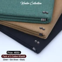 PACK OF 3 (Green+Skin Brown+Black) KK-109