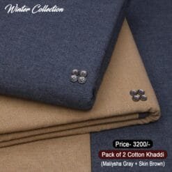 PACK OF 2 (Malyshia Gray+Skin Brown) KK-106