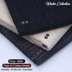 PACK OF 3 (Dots Black+Off White Dots+Texture Black) KK-111