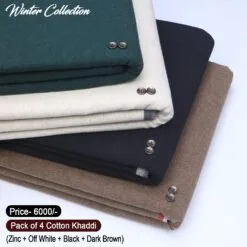 PACK OF 4 (Zinc+Off White+Black+Dark Brown) KK-114