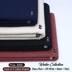 PACK OF 4 (Navy Blue+Off White+Black+Red) KK-116