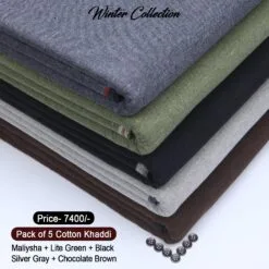 PACK OF 5 (Maliyshia +Lite Green+Black+Silver Gray+Chocolate Brown) KK-119