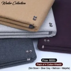 PACK OF 4 (Skin Brown+Silver Gray+Mehroon+Malyshia) KK-117