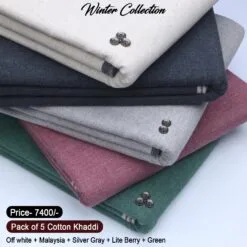 PACK OF 5 (Off White+Maliyshia+Silver Gray+Lite Berry+Green) KK-120