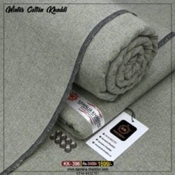 Winter Cotton Khaddi (pista Gray) KK-396