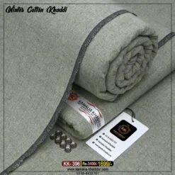 Winter Cotton Khaddi (pista Gray) KK-396