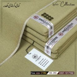 Karandi Khaddar KK-253
