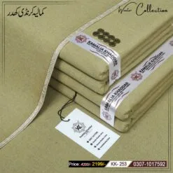 Karandi Khaddar KK-253
