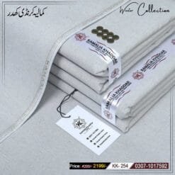 Karandi Khaddar KK-254