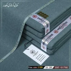 Karandi Khaddar KK-265