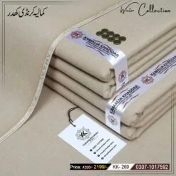 Karandi Khaddar KK-269