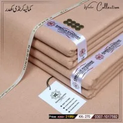 Karandi Khaddar KK-270