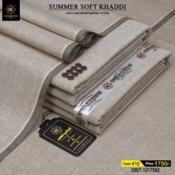 Cotton Khaddi KK-415