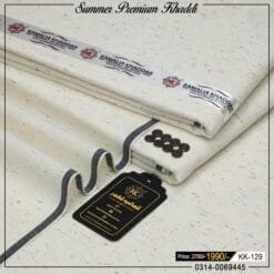 Premium Khaddi KK-129