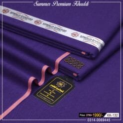 Premium Khaddi KK-132