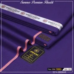 Premium Khaddi KK-132