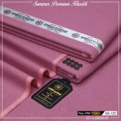 Premium Khaddi KK-123