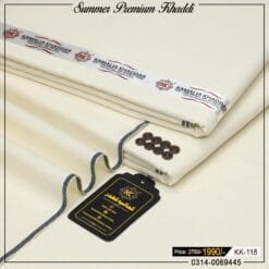 Premium Khaddi KK-118