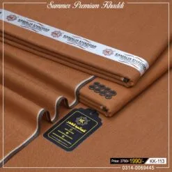 Premium Khaddi KK-113