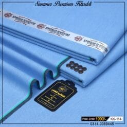 Premium Khaddi KK-114