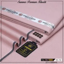 Premium Khaddi KK-112