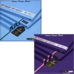 Pack Of 4 Premium Khaddi KK-927