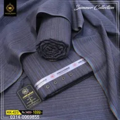 Textured Khaddi KK-423