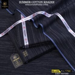Textured Khaddi KK-430