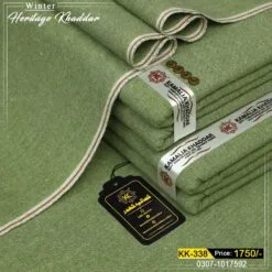 Cotton Khaddi KK-338
