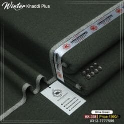 Cotton Khaddi Plus KK-358